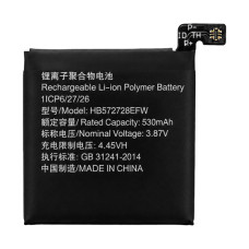 Baterie pentru Huawei Watch GT 3 Pro 46mm, HB572728EFW, 530 mAh Baterie pentru Huawei Watch GT 3 Pro 46mm, HB572728EFW, 530 mAh