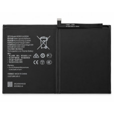 Baterie pentru Honor Pad 9, HB30G1A3EGW, 8200 mAh Baterie pentru Honor Pad 9, HB30G1A3EGW, 8200 mAh