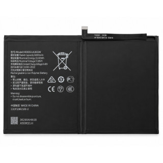Baterie pentru Honor Pad 9, HB30G1A3EGW, 8200 mAh Baterie pentru Honor Pad 9, HB30G1A3EGW, 8200 mAh