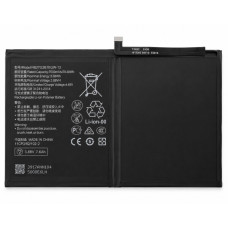 Baterie pentru Huawei MatePad 11.5 / MatePad SE 11, HB27G3B1EGW-12, 7600 mAh Baterie pentru Huawei MatePad 11.5 / MatePad SE 11, HB27G3B1EGW-12, 7600 mAh