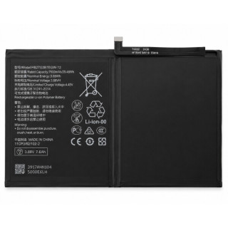 Baterie pentru Huawei MatePad 11.5 / MatePad SE 11, HB27G3B1EGW-12, 7600 mAh Baterie pentru Huawei MatePad 11.5 / MatePad SE 11, HB27G3B1EGW-12, 7600 mAh