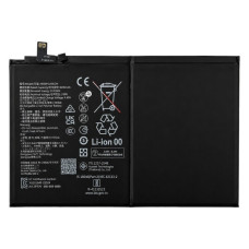 Baterie pentru Huawei MatePad Pro 11 (2022), HB30H1A3EGW, 8200 mAh Baterie pentru Huawei MatePad Pro 11 (2022), HB30H1A3EGW, 8200 mAh