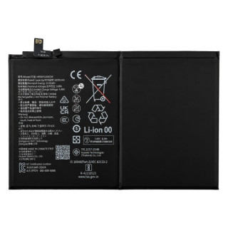 Baterie pentru Huawei MatePad Pro 11 (2022), HB30H1A3EGW, 8200 mAh Baterie pentru Huawei MatePad Pro 11 (2022), HB30H1A3EGW, 8200 mAh