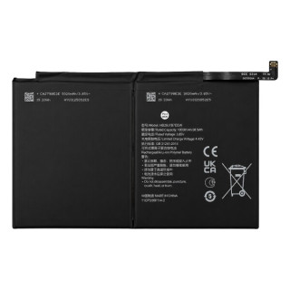 Baterie pentru Huawei MatePad Pro 12.6 (2021), HB29J7B7EEW, 10000 mAh Baterie pentru Huawei MatePad Pro 12.6 (2021), HB29J7B7EEW, 10000 mAh