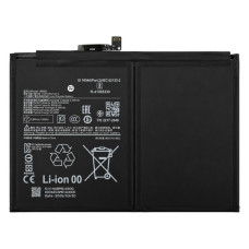 Baterie pentru Xiaomi Pad 7, BM81, 8650 mAh Baterie pentru Xiaomi Pad 7, BM81, 8650 mAh