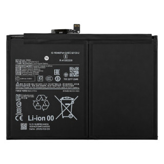 Baterie pentru Xiaomi Pad 7, BM81, 8650 mAh Baterie pentru Xiaomi Pad 7, BM81, 8650 mAh