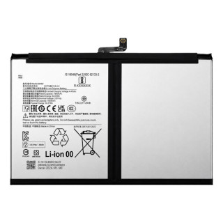 Baterie pentru Xiaomi Redmi Pad SE 8.7 (2024), BN82, 7900 mAh Baterie pentru Xiaomi Redmi Pad SE 8.7 (2024), BN82, 7900 mAh
