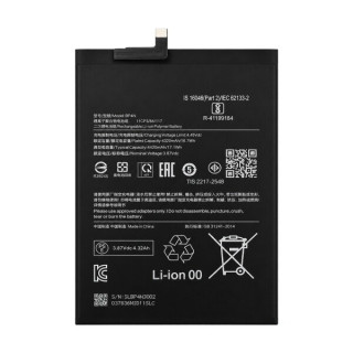 Baterie pentru Xiaomi Pad 6 (2023), BP4N, 4420 mAh