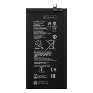 Baterie pentru Xiaomi Pad 5 (2021), BN4E, 4360 mAh Baterie pentru Xiaomi Pad 5 (2021), BN4E, 4360 mAh