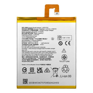 Baterie pentru Lenovo Tab K10, L20D1P32, 3850 mAh Baterie pentru Lenovo Tab K10, L20D1P32, 3850 mAh