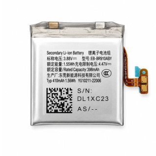 Baterie pentru Samsung Galaxy Watch5 40mm, EB-BR900ABY, originală, 410 mAh   