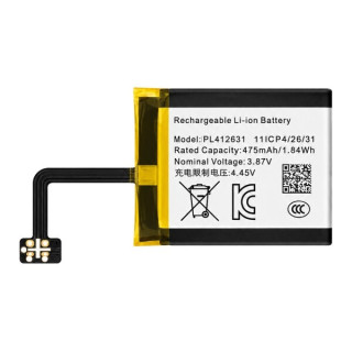 Baterie pentru Amazfit GTR 4, PL412631, 475 mAh