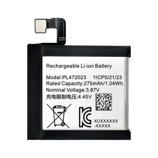 Baterie pentru Amazfit GTS 4 mini, PL472023, 270 mAh Baterie pentru Amazfit GTS 4 mini, PL472023, 270 mAh