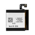 Baterie pentru Amazfit GTS 4 mini, PL472023, 270 mAh Baterie pentru Amazfit GTS 4 mini, PL472023, 270 mAh