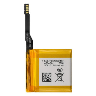 Baterie pentru Amazfit GTR 2 / GTR 2e, PL552624, 450 mAh Baterie pentru Amazfit GTR 2 / GTR 2e, PL552624, 450 mAh