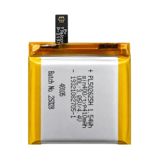 Baterie pentru Amazfit GTR 47mm, PL502625H, 410 mAh Baterie pentru Amazfit GTR 47mm, PL502625H, 410 mAh