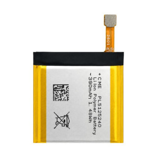 Baterie pentru Amazfit T-Rex, PL512524G, 400  mAh