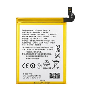 Baterie pentru Sony Xperia 5 III / 1 III / 10 III / 10 III Lite, SNYSAC5, 4500 mAh Baterie pentru Sony Xperia 5 III / 1 III / 10 III / 10 III Lite, SNYSAC5, 4500 mAh