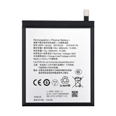 Baterie pentru Sony Xperia 1 II, SNYSU54, 4000 mAh Baterie pentru Sony Xperia 1 II, SNYSU54, 4000 mAh