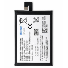 Baterie pentru Sony Xperia 10 Plus (XA3 Ultra), 3000 mAh Baterie pentru Sony Xperia 10 Plus (XA3 Ultra), 3000 mAh