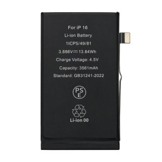 Baterie pentru Apple iPhone 16, originalna (OEM), 3561 mAh