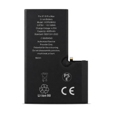 Baterie pentru Apple iPhone 16 Pro Max, originalna (OEM), 4685 mAh Baterie pentru Apple iPhone 16 Pro Max, originalna (OEM), 4685 mAh