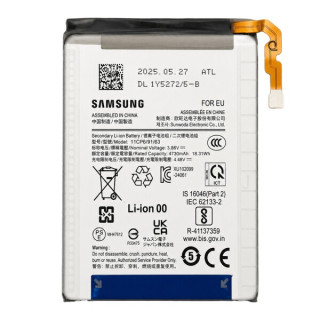 Baterie pentru Samsung Galaxy Z Flip7 FE / SM-F761, sub, originală, 4730 mAh Baterie pentru Samsung Galaxy Z Flip7 FE / SM-F761, sub, originală, 4730 mAh