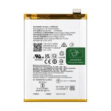Baterie pentru OnePlus Nord CE 2 Lite 5G, BLP927, 5000 mAh Baterie pentru OnePlus Nord CE 2 Lite 5G, BLP927, 5000 mAh
