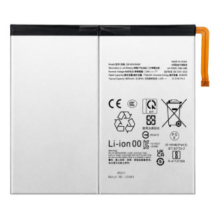 Baterie pentru Samsung Galaxy Tab S10 FE / S10 Lite / SM-X520 / SM-X526, 8000 mAh Baterie pentru Samsung Galaxy Tab S10 FE / S10 Lite / SM-X520 / SM-X526, 8000 mAh