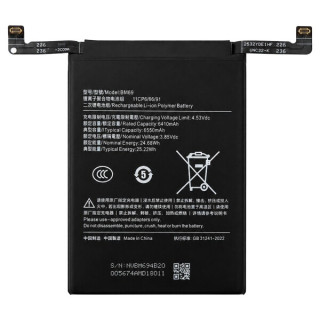 Baterie pentru Xiaomi Poco X7 Pro, BM69, 6550 mAh Baterie pentru Xiaomi Poco X7 Pro, BM69, 6550 mAh