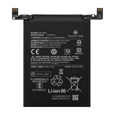 Baterie pentru Xiaomi Poco F5 Pro, BM5N, 5160 mAh Baterie pentru Xiaomi Poco F5 Pro, BM5N, 5160 mAh