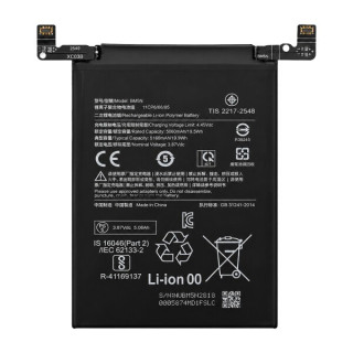 Baterie pentru Xiaomi Poco F5 Pro, BM5N, 5160 mAh Baterie pentru Xiaomi Poco F5 Pro, BM5N, 5160 mAh