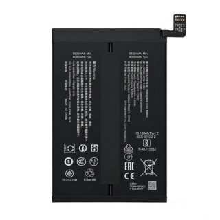 Baterie pentru Oppo Reno14 F, BLPC61, 6000 mAh Baterie pentru Oppo Reno14 F, BLPC61, 6000 mAh