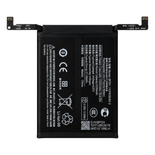 Baterie pentru Xiaomi 15T Pro, BP5H, 3330 mAh
