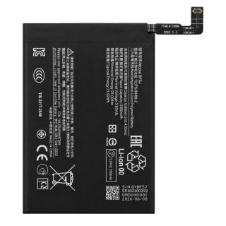 Baterie pentru Xiaomi 15T, BP5J, 5500 mAh