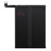 Baterie pentru Xiaomi 15T, BP5J, 5500 mAh