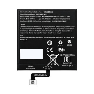 Baterie pentru Amazon Kindle Paperwhite 4 2018 / Paperwhite Gen. 10, PQ94WIF, 1500 mAh