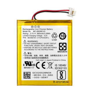 Baterie pentru Amazon Kindle 7 / 8 / WP63GW, 890 mAh Baterie pentru Amazon Kindle 7 / 8 / WP63GW, 890 mAh