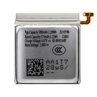 Baterie pentru Samsung Galaxy Watch 5 Pro / Watch 5 Pro 45mm / SM-R920 / SM-R925, 590 mAh