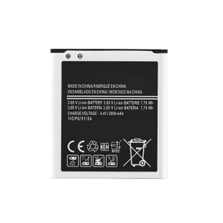 Baterie pentru Samsung Galaxy XCover 3 / Active Neo / SM-G388, 2200 mAh