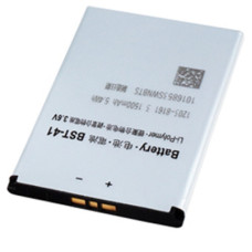 Baterie pentruSony Xperia Play / Xperia X10 / Xperia X2, 1700 mAh