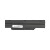 Baterie pentru Fujitsu Siemens LifeBook A532 / AH532, 4400 mAh