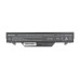 Baterie pentru HP Probook 4510s / 4515s / 4710s / 4720s, 14.4V, 4400 mAh Baterie pentru HP Probook 4510s / 4515s / 4710s / 4720s, 14.4V, 4400 mAh