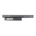 Baterie pentru Sony Vaio VGP-BPS26 / VGP-BPL26, 4400 mAh