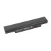 Baterie pentru Lenovo Thinkpad E120 / Edge E320, 4400 mAh