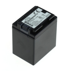 Baterii BP-745 pentru Canon Legria HF M52 / HF R66 / HF R606, 4450 mAh Baterii BP-745 pentru Canon Legria HF M52 / HF R66 / HF R606, 4450 mAh