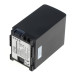 Baterii BP-819 / BP-827 pentru Canon Legria HF-10 / HF-G10 / HF-S10, 2670 mAh