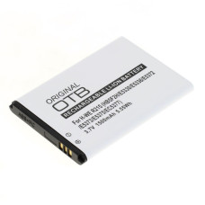 Baterie pentru Huawei R215 / E5330 / E5372 / E5375 / EC5377, 1500 mAh