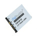 Baterie NP-20 pentru Casio Exilim EX-M1 / EX-Z3 / EX-S3, 700 mAh Baterie NP-20 pentru Casio Exilim EX-M1 / EX-Z3 / EX-S3, 700 mAh
