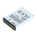 Baterie EN-EL12 pentru Nikon Coolpix S620 / S640 / S1000 / S8000, 1000 mAh Baterie EN-EL12 pentru Nikon Coolpix S620 / S640 / S1000 / S8000, 1000 mAh
